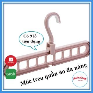 [Mã SKAMLS0512 giảm 20000 đơn 0Đ] MÓC TREO QUẦN ÁO ĐA NĂNG THÔNG MINH 9 LỖ br00472