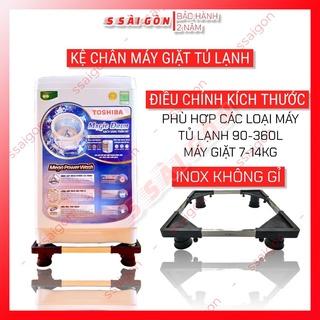 [Mã ELHA22 giảm 5% đơn 300K] Chân đỡ máy giặt, tủ lạnh chống rung lắc TOSI mới nhất