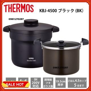 NỒI Ủ CHÂN KHÔNG THERMOS 4.3L KBJ-4500 IH NỘI ĐỊA NHẬT