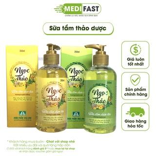 Sữa tắm dược liệu Ngọc Thảo 350ml - Chai có vòi tiện lợi - Tẩy da chết, dưỡng ẩm, giảm mụn lưng trứng cá mẩn ngứa