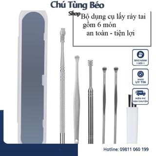 Bộ dụng cụ ngoáy tai inox 6 món - Bộ lấy ráy tai thép không rỉ 6 món