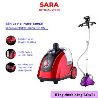 Bàn là hơi nước cây đứng yangzi 1800W bàn ửi hơi nước 11 chế độ là thẳng mọi loại vải, chế độ an toàn chống quá nhiệt