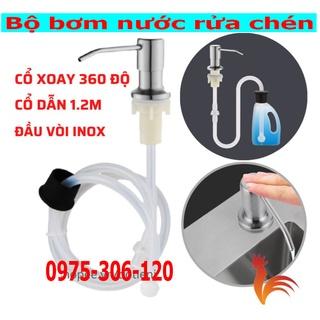 [TIỆN LỢI GẤP NHIỀU LẦN] Bộ Đầu Bơm Hút Dầu Rửa Bát Xà Bông Nước Rửa Chén Tiện Lợi Có Vòi Dẫn Ống silicon Dài 1.2 Mét