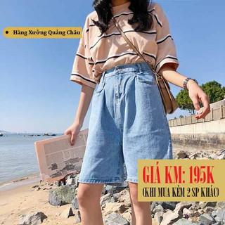 [SẴN] Quần shorts jean nữ lưng cao Ulzzang Quảng Châu QLJ25