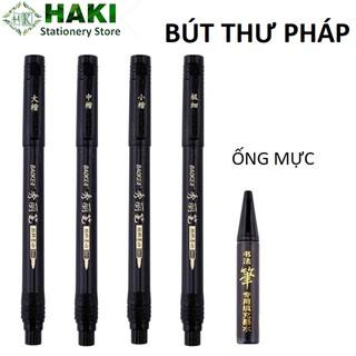 Bút viết thư pháp calligraphy HAKI, bút lông Baoke nhiều ngòi có thể đổ mực B22