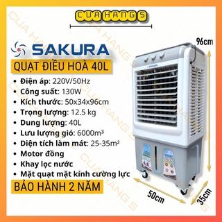 [Mã ELHA22 giảm 6% đơn 300K] Quạt làm mát bằng hơi nước điều hoà 40 lít SAKURA 2022 tặng đá khô