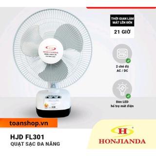 Quạt sạc tích điện để bàn AC&DC Honjianda - 2 bình - có đèn LED & USB - HJD FL 301