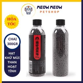 Hạt khử mùi cát mèo than hoạt tính.| CHAI 300GR.