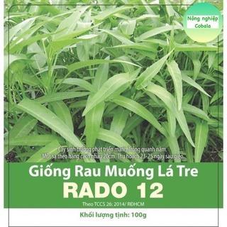 Hạt Giống Rau Muống Lá Tre 50gr