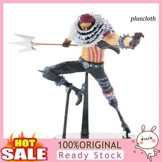 Mô Hình Nhân Vật Katakuri Chân Thật Trong Phim Hoạt Hình One Piece