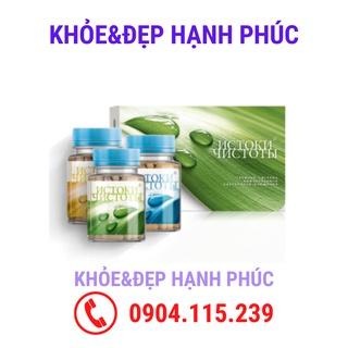 [ Bộ 3 thanh lọc thải độc ] Thực phẩm bảo vệ sức khỏe Renaissance Triple Set – 3 lọ/hộp 180 viên