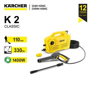 Máy Rửa Xe KARCHER Cầm Tay K2 Classic Động Cơ Chổi Than Áp Lực Cao Giúp Làm Sạch Ô Tô Xe Máy