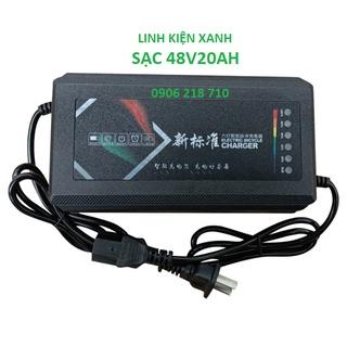 Sạc Xe Đạp Điện 48V12AH Chống Phồng Bình, Sạc tự ngắt khi đầy (xe ninja, 133S, Pega, Zomer, Vespa... Xe 4 Bình Ắc Quy)