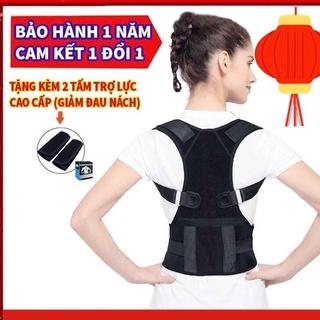 ✈️[Freeship] Đai chống gù lưng nam nữ Posture Brace [Tặng kèm 2 tấm trợ lực]