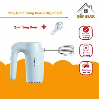 Máy Đánh Trứng Mini Cầm Tay Bear ĐG-B02P5, Máy Đánh Kem, Làm Bánh, Bản Quốc Tế Bảo hành 18TH