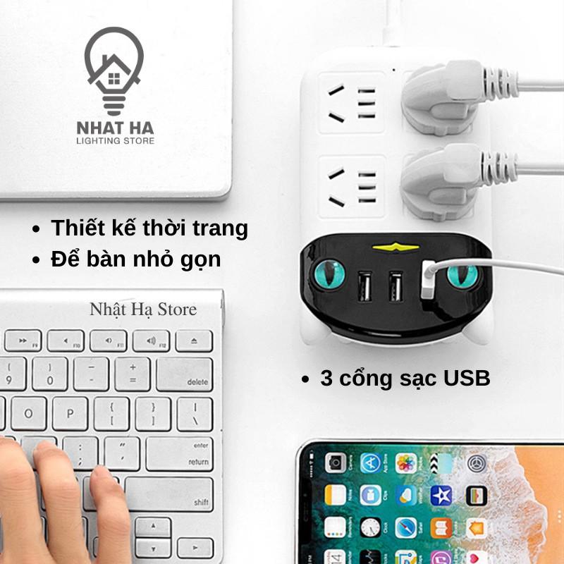 Những thương hiệu nào tốt về sản xuất ổ cắm điện đa năng?