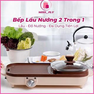 Bếp Lẩu Nướng Điện Đa Năng 2 Trong 1 - 2 Chế Độ Cùng Lúc Lẩu Nướng Kép Hình Chữ Nhật Không Khói