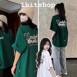 Áo Thun Xanh Lá UNDER BROKEN Nam Nữ Ulzzang Unisex 1hitshop