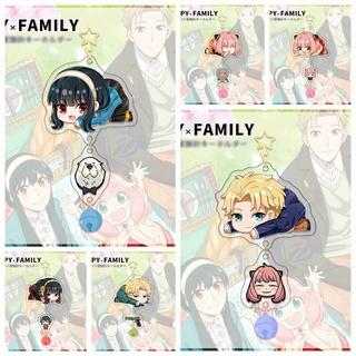 ( LỤC LẠC ) Móc khóa Spy x Family Gia đình điệp viên ver nằm mica trong acrylic anime chibi