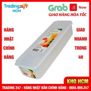 [Hỏa tốc HCM] Hộp đựng đa năng đựng đũa thìa, thực phẩm có nắp đậy dẻo INOMATA Nội địa Nhật Bản