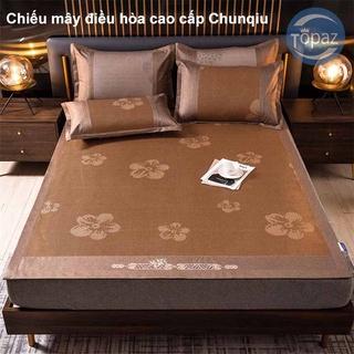 Chiếu mây điều hòa tự nhiên cao cấp chính hãng TOPAZ nhập khẩu chất liệu sợi mây tự nhiên thoáng mát dễ chịu khi nằm