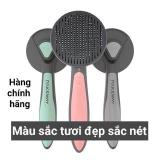 Lược chải lông chó mèo cao cấp PakeWay T9 - 3 màu siêu đẹp (Hàng chính hãng)