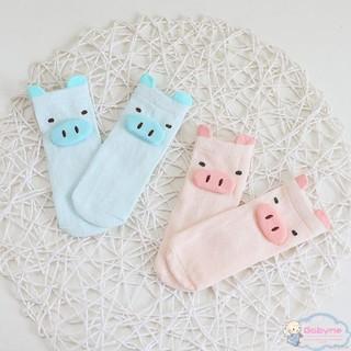 Vớ cotton cao cổ in họa tiết con heo xinh xắn dành cho các bé