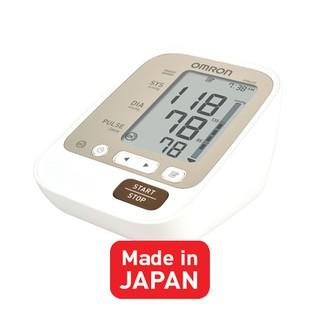 Máy Đo Huyết Áp Bắp Tay Tự Động Omron Jpn600 (Made in Japan)