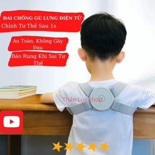 Đai Chống Gù Lưng Điện Tử Thông Minh, Trẻ Em Người Lớn, Cảnh Báo Rung Khi Sai Tư Thế Công Nghệ Nhật Bản