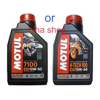 Nhớt Motul 7100 10W50, H-TECH 100 10W40 xe số tổng hợp toàn phần - Dầu nhớt xe máy 4T