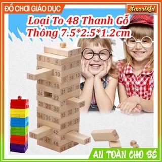 Bộ Đồ Chơi Rút Gỗ 48 Thanh Loại To Bằng Gỗ Thông