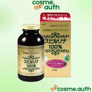 Date 2025 - Tảo Xoắn Spirulina Nhật Bản 2200 Viên