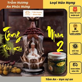 Trầm hương -  Nụ trầm hương cao cấp khói ngược hồ lô TÀI LỘC hương Thuốc Bắc cao cấp nguyên chất 100% không hóa chất