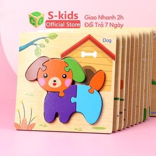 [Mã LIFEMC11SA -10% đơn 99K] Đồ Chơi Bảng Ghép Hình Gỗ Nổi 3D, Bộ Tranh Xếp Hình S-Kids Cho Bé Phát Triển Kỹ Năng.