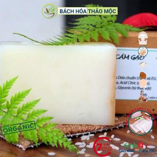 Xà Bông HandMade - Xà Phòng Cám Gạo (Giã Thủ Công) Trắng Mịn Da - Phôi Chuẩn USDA & EU