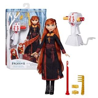 [Mã LIFEMC17M1 - 12% đơn 150K] Đồ chơi Hasbro búp bê công chúa Anna và bộ phụ kiện làm tóc Frozen 2 E7003