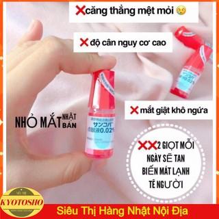 Nhỏ Mắt Chống Cận Thị Sancoba 5ml Nhật Bản