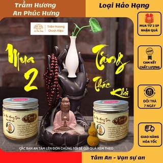 Nụ trầm hương - Nụ Trầm hương Cao cấp Khói Ngược hồ lô TÀI LỘC hương Trầm Gió nguyên chất 100% không hóa chất