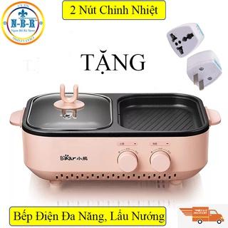 Bếp Lẩu Nướng BEAR , Bếp điện Đa Năng 2 Ngăn Xinh Xắn Và Sành Điệu, Sử Dụng Thuận Tiện Dễ Dàng, Tiết Kiệm Không Gian