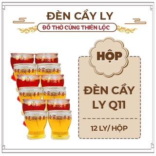 Đèn Cầy Ly Cúng Q11 Hoa Sen Cao 6cm Cháy Liên Tục 12 Tiếng Đồ Thờ Cúng Thiên Lộc - Hộp 12 Ly