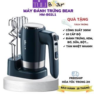 Máy Đánh Trứng Cầm Tay Mini Bear HM-B01V1 (DDQ-B02L1),  Đánh Kem Trộn Bột Để Bàn_Công suất 300W, Bảo Hành 18 Tháng