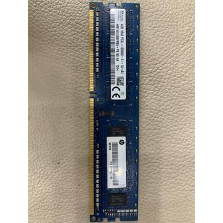 Ram PC máy bàn DDR3 8Gb có Tản bus 1600 1333- tháo máy chuẩn Mỹ