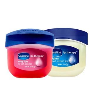 Dưỡng Môi Vaseline Lip Care Dạng Hũ, Sáp Dưỡng Ẩm Đa Năng