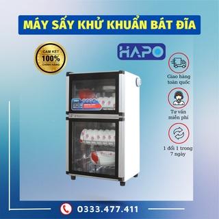 Máy Sấy Khử Khuẩn Bát Đĩa Gia Đình 98L Hp50, Tủ Khử Trùng Bằng Ozon Hồng Ngoại Sấy Khô Chén Bát Cực Nhanh