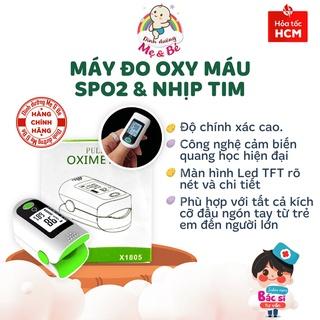 [TẶNG KÈM PIN] - Máy đo nồng độ oxy trong máu (SPO2), đo nhịp tim LK88/Tanaka X1805 - Chính xác, dễ sử dụng