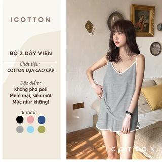 Bộ đồ ngủ nữ 2 dây  iCotton cao cấp chất cotton lụa đẹp mặc nhà form rộng quần ngắn dễ thương, sexy