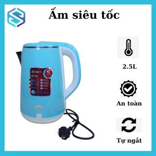 [Màu giao ngẫu nhiên] Ấm Siêu Tốc JIPLAI THÁI LAN/ Trung Cao Cấp 2.5L, Ấm Đun Siêu Tốc 2 Lớp Loại Lớn