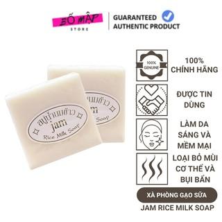 Xà Phòng Cám Gạo Trắng Da Jam Rice Milk Soap Thái Lan