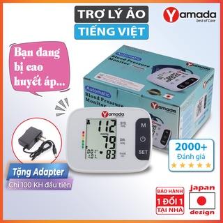 máy đo huyết áp điện tử