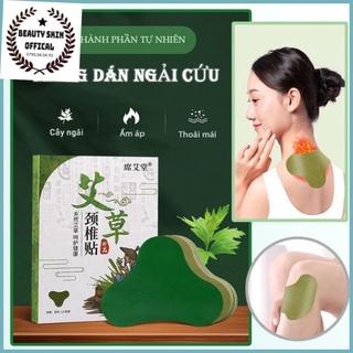 Hộp 12 Miếng Dán Ngải Cứu Vai Gáy Giảm Đau Cổ Vai Gáy, Thải Độc